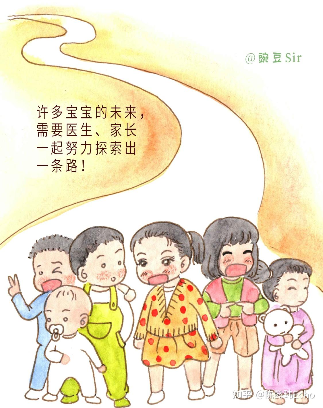 甲基丙二酸血症:生命不能承受的蛋白质之重|生而不凡 - 知乎