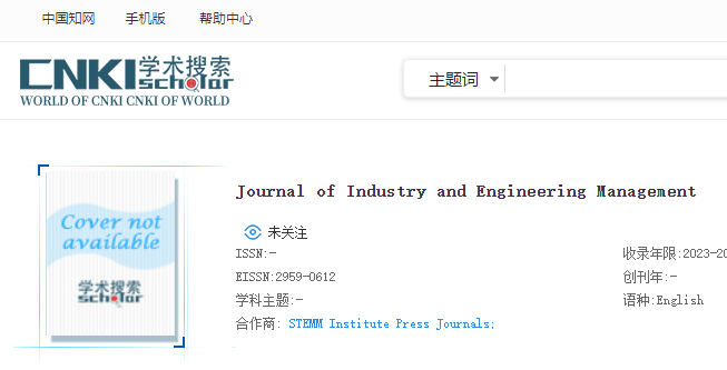 知网收录：Journal of Industry and Engineering Management - 知乎