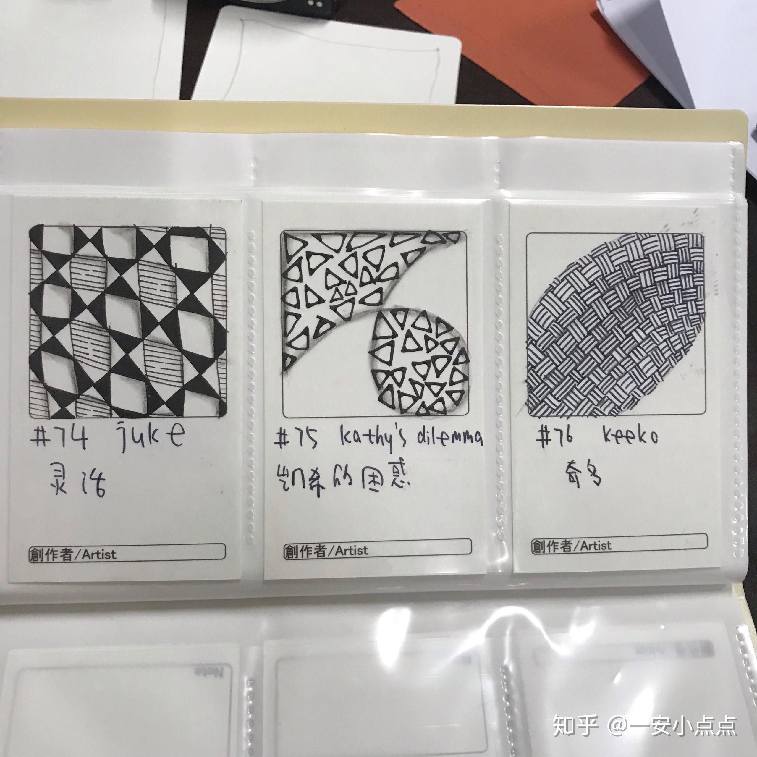 禅绕画入门怎么开始? - 知乎