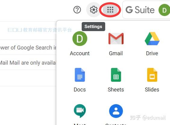 Edu教育邮箱免费申请注册google Drive无限网盘和微软onedrive经验分享 知乎
