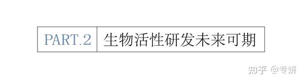 食品健康与化学_化学论文网站 加qq论文发表化学论文网站_化妆品化学与健康论文