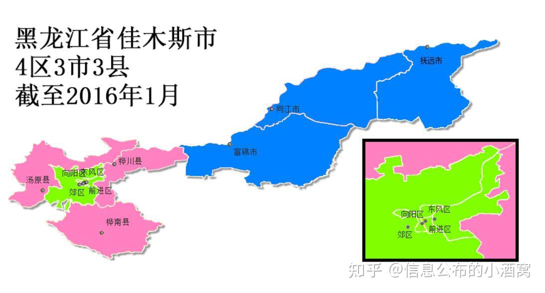 史上最全中国2843个县级政权得名由来黑龙江篇上
