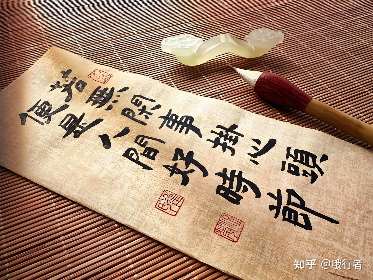 浅谈“钝感力”一词- 知乎