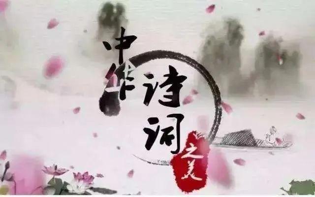 24首必读经典七绝名诗及赏析 知乎 24首必读经典七绝名诗及赏析 知乎