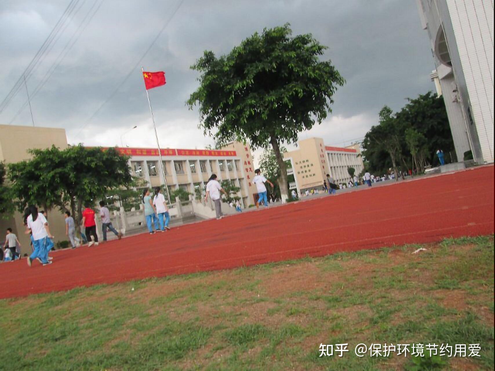 在南雄市一中就读是怎样的体验? - 知乎