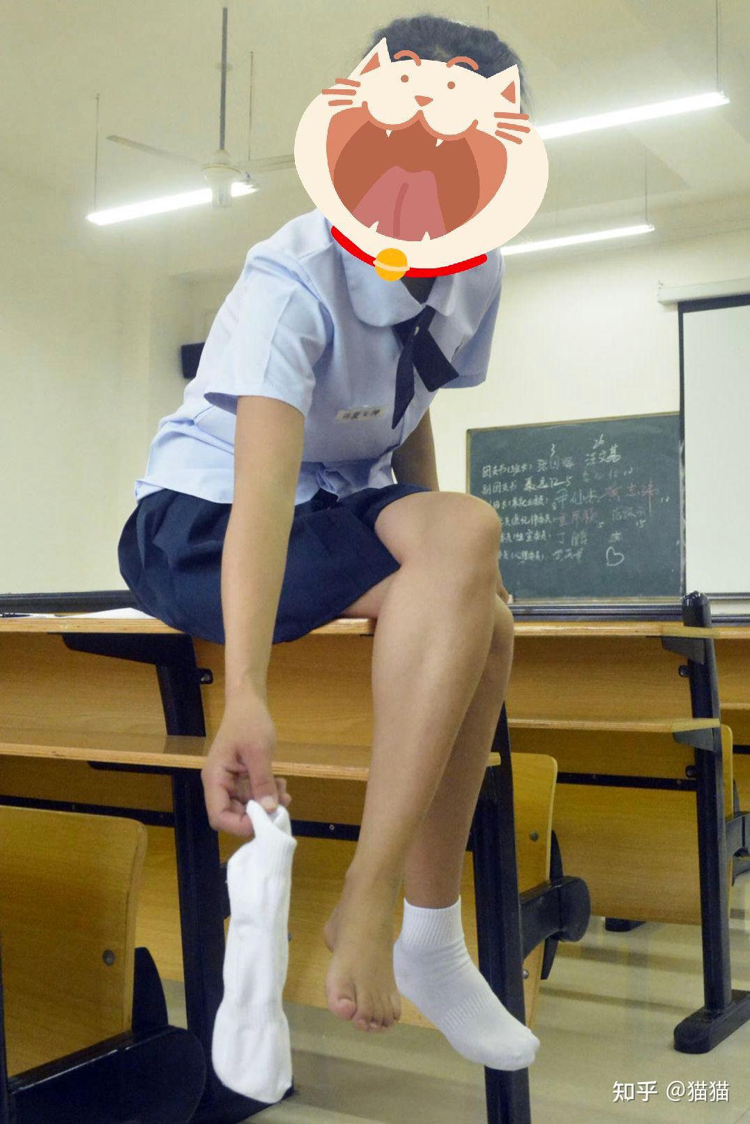 初中女生的袜子有多脏?