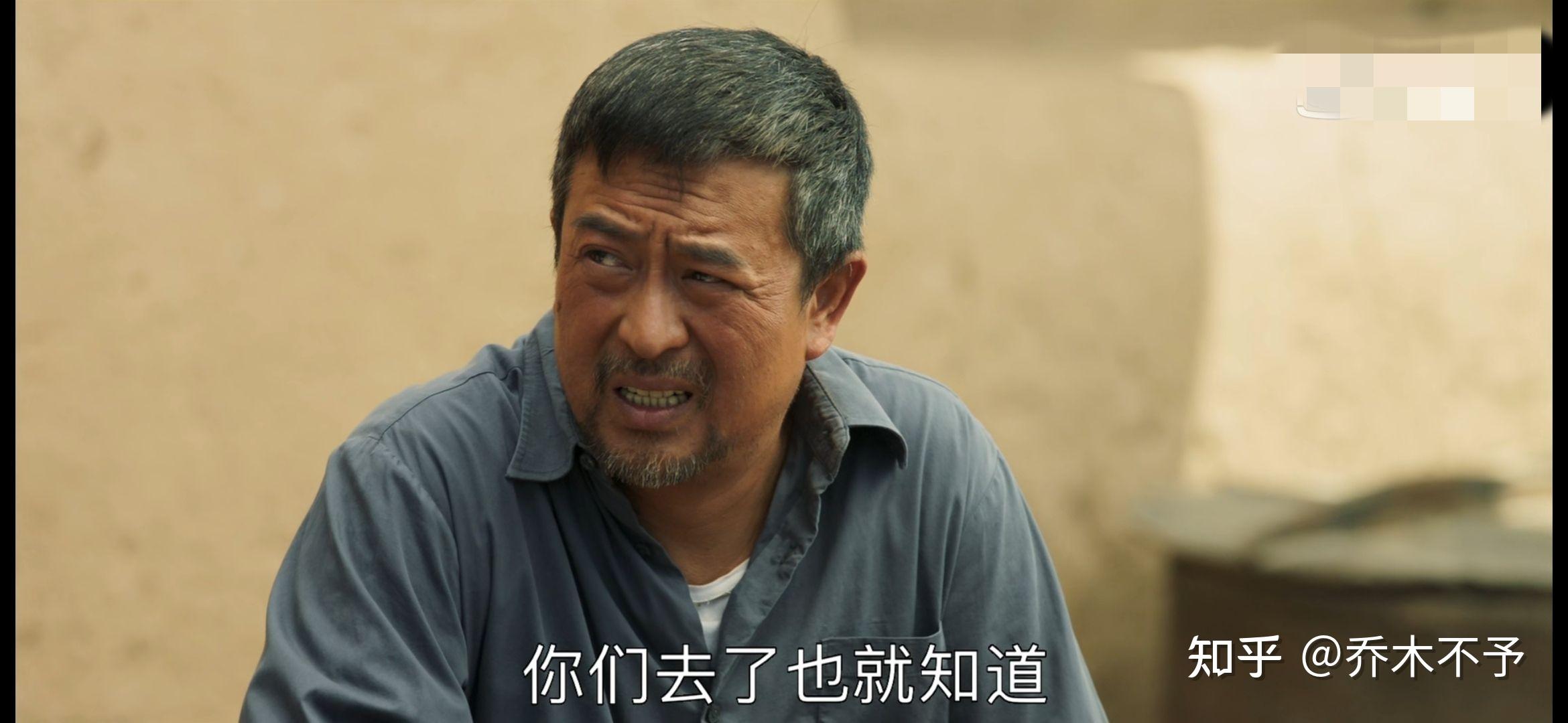 看《山海情》默默的买了双孢菇.