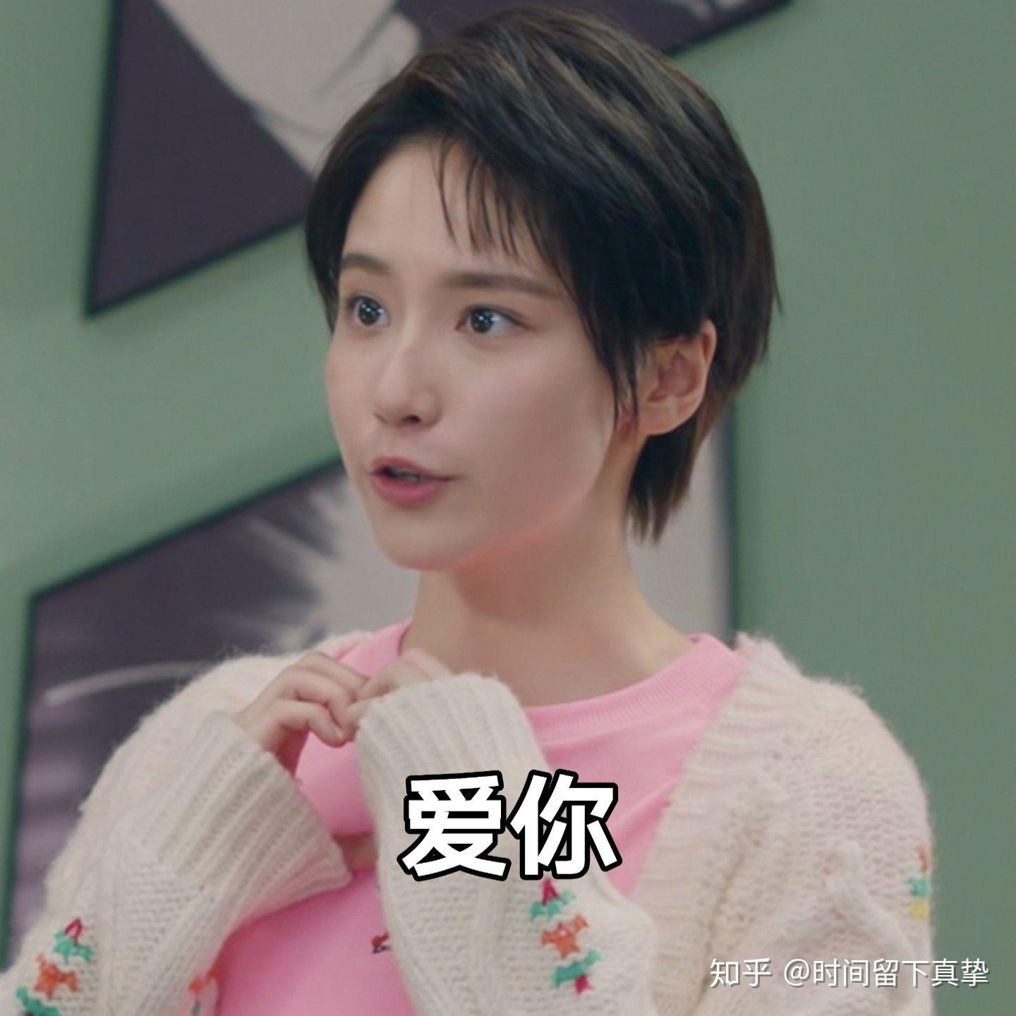 大佬们有没有诸葛大力的表情包啊! - 知乎