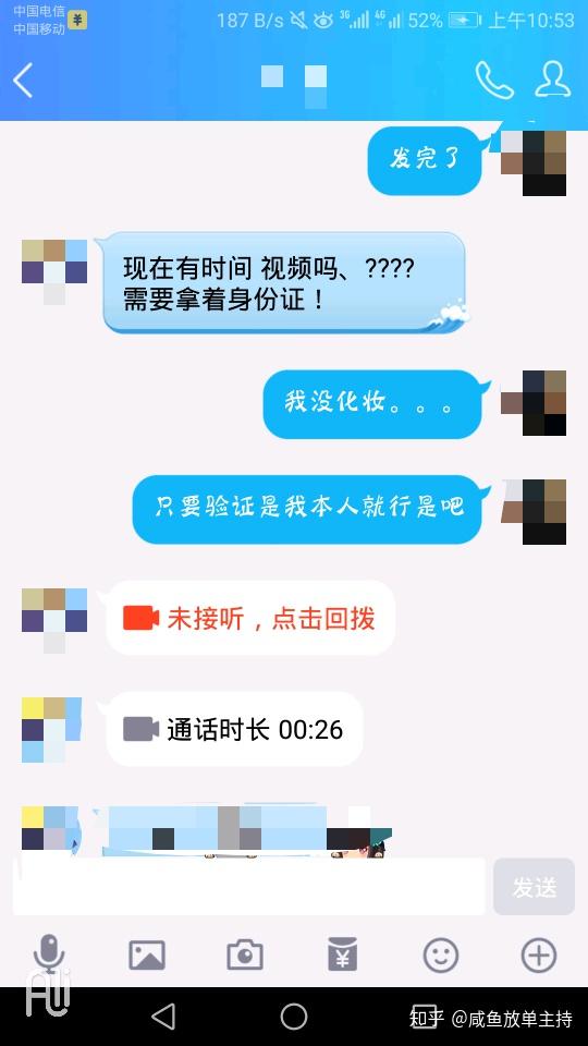 v2-9eb7c1a2429a149e56ebd6ce9d13411c_r.jpg