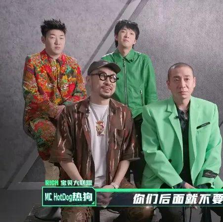 Rapper们都爱做潮牌（下） - 知乎