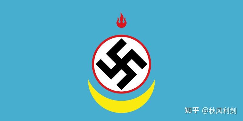 俄国防部长称「俄方将举办首届国际反法西斯大会」,意味着什么?