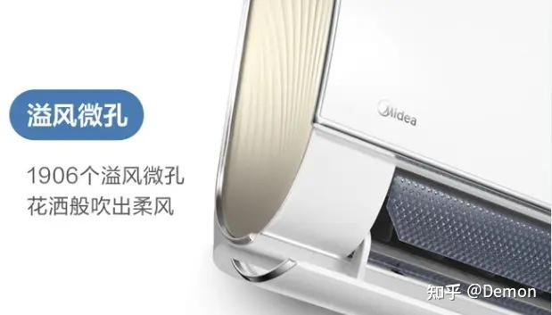 美的空调怎么样自清洁 v2-9eba23ee5577b58e958cb7bf92b25f1c_r.jpg