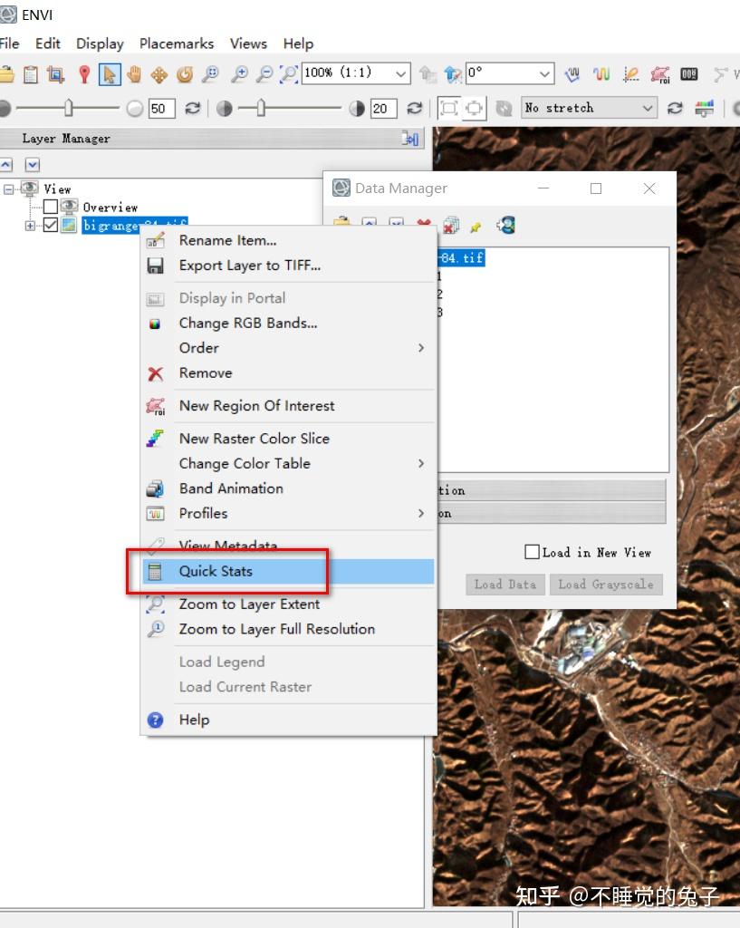 envi5.3好用的功能 - 知乎