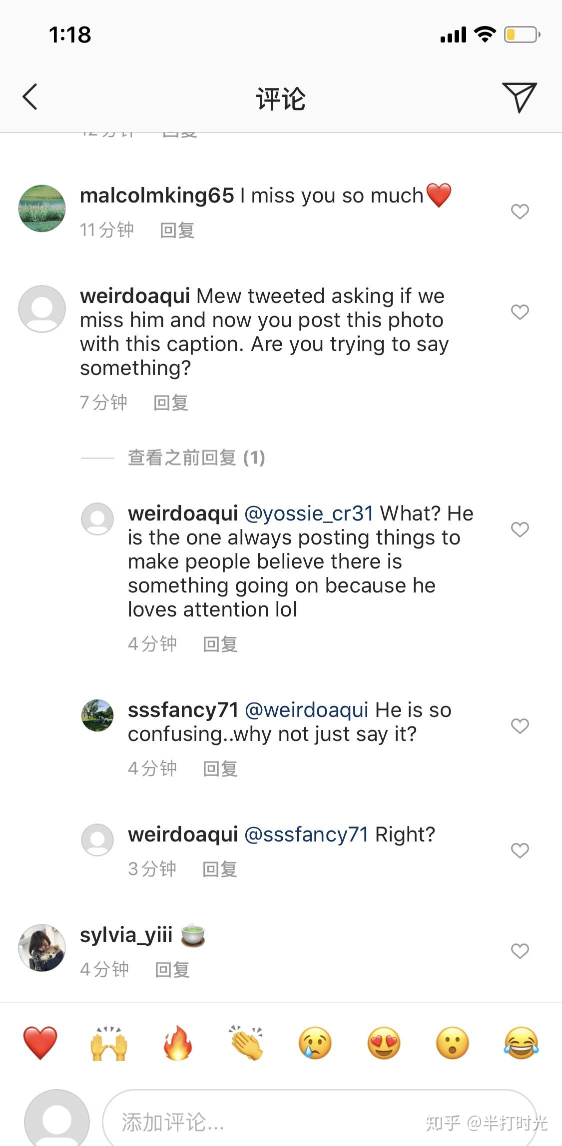 mewnu吃瓜帖 - 知乎