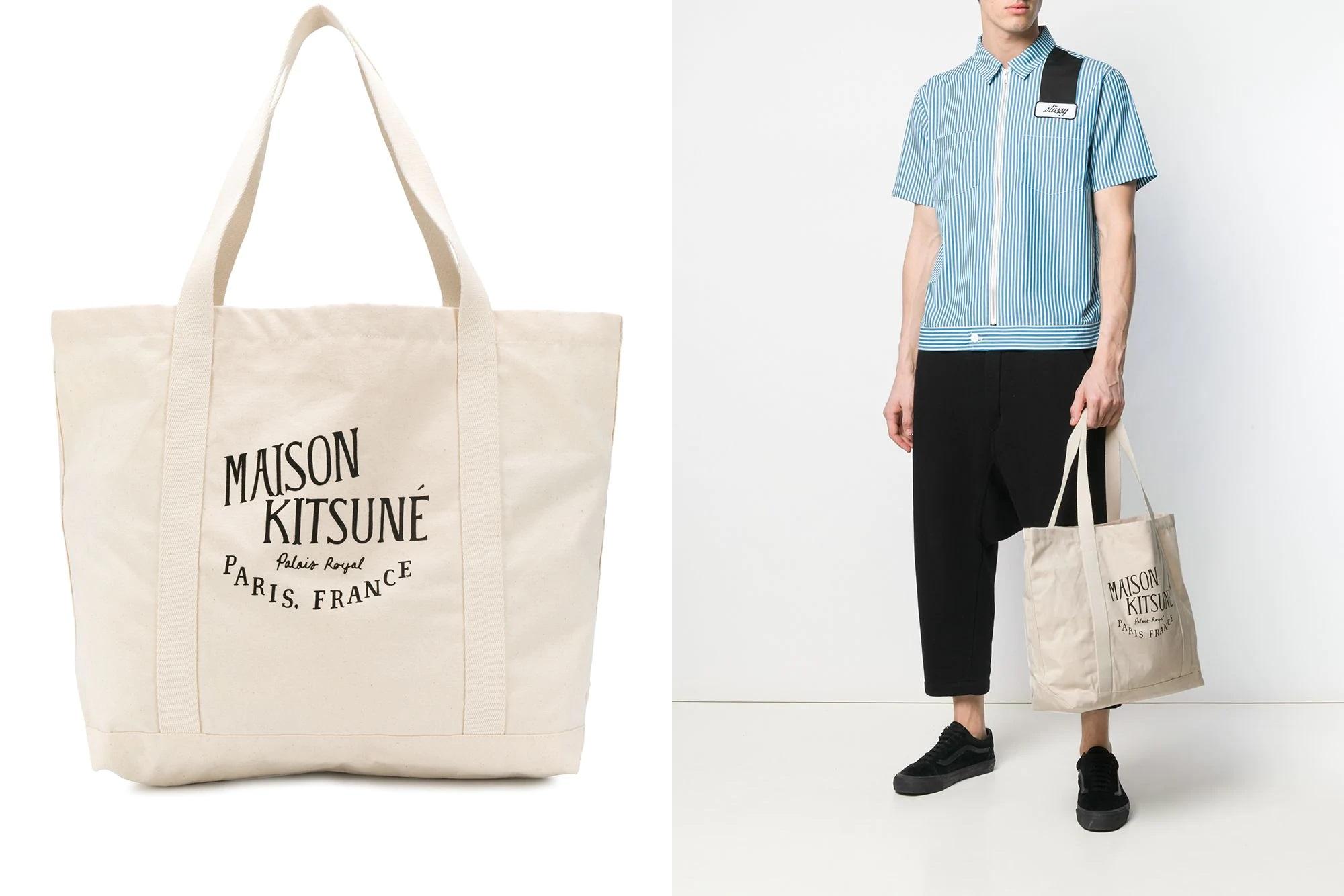 maisonkitsuné全能日法混血品牌