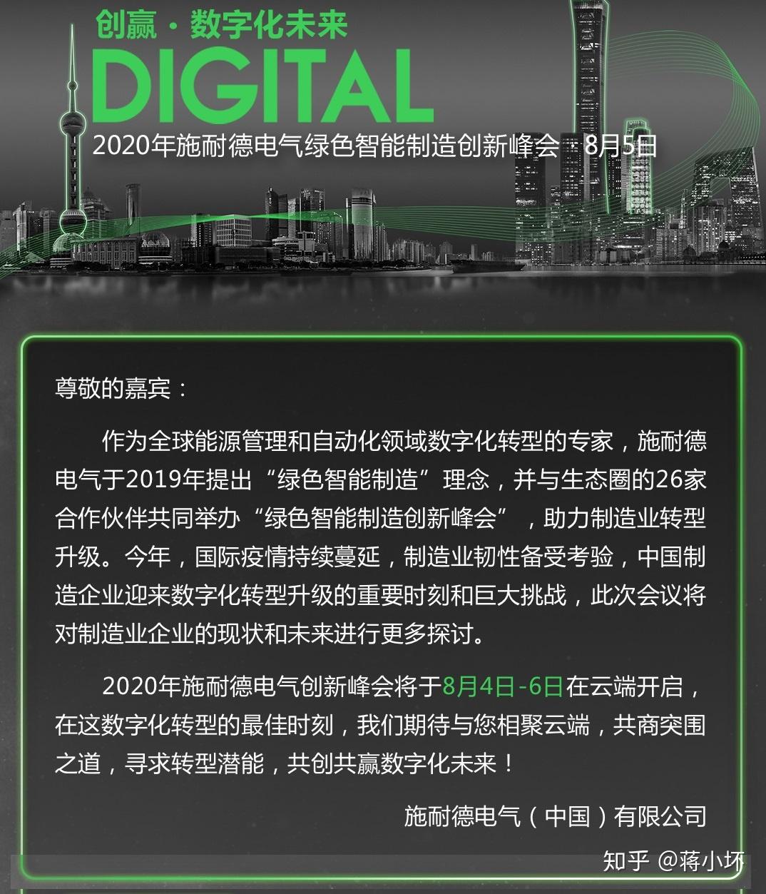 什么是天坑专业 v2-9ebf8d23f54f44b2676013f02f7fc90c_r.jpg