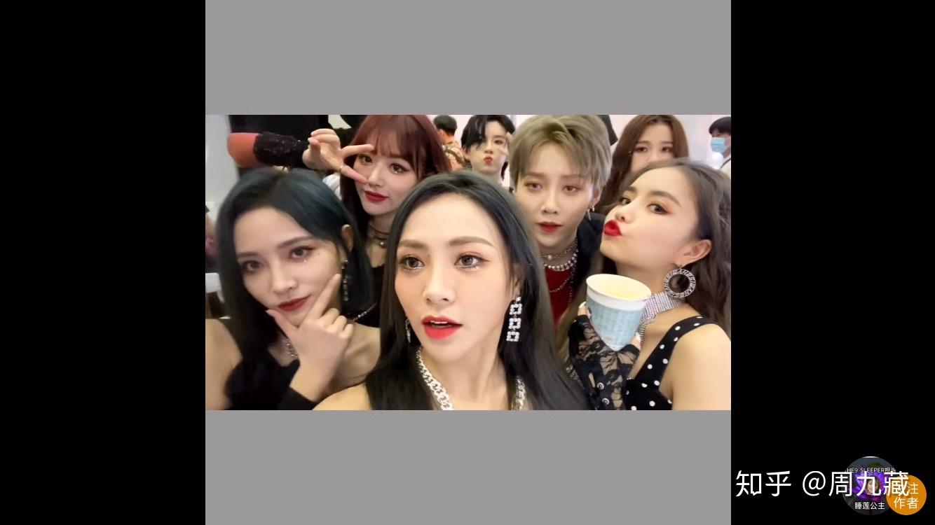 如何评价the9各成员在成团首秀里的表演?