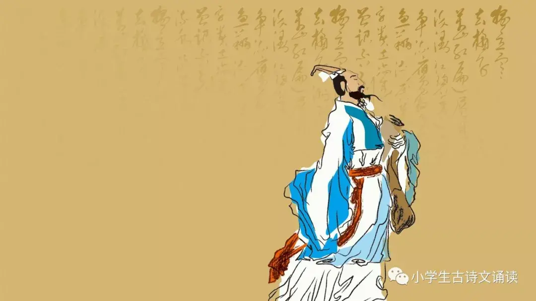 陪孩子看图书尔雅古代的百科全书