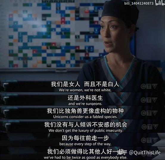 良医中的drlim