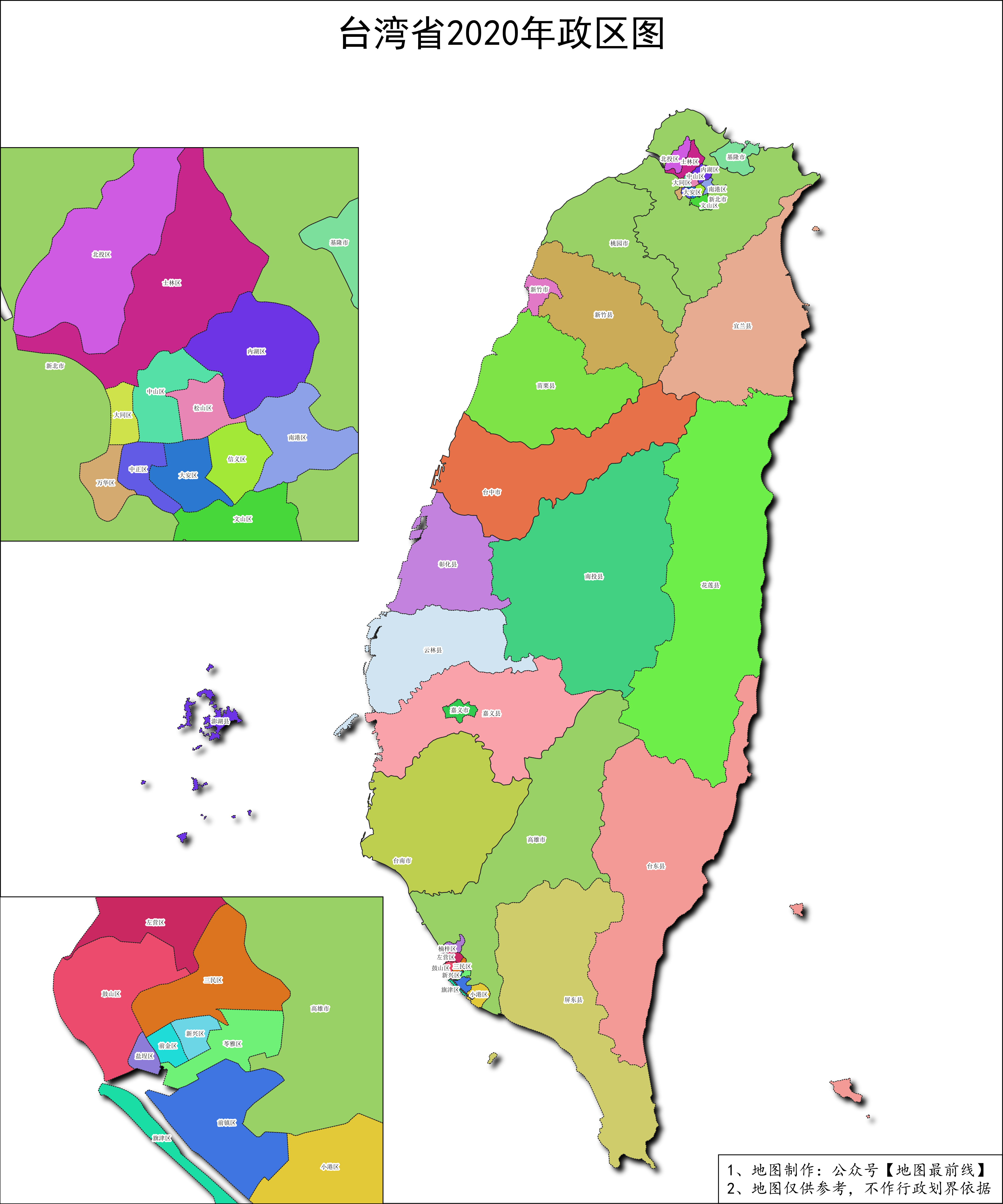 云南水富市人口2020_2020水富市新区规划图(3)