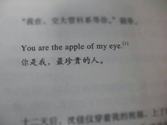 念念你我简谱_想想念念简谱(2)