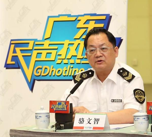 "明厨亮灶"沦为形式?