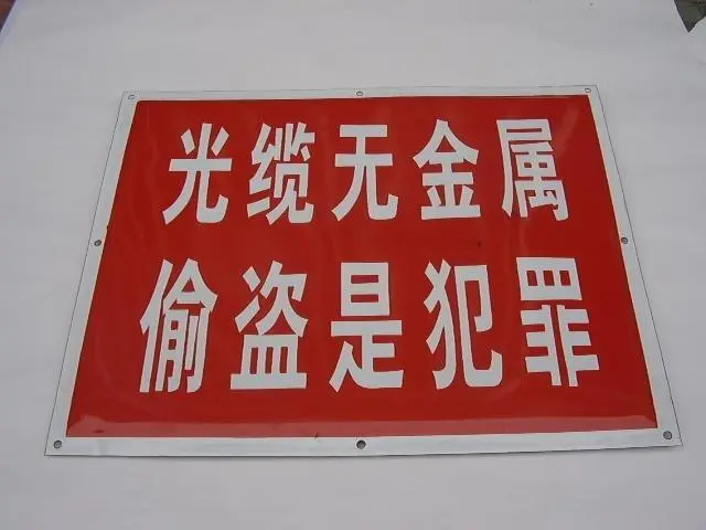 邦德激光获得激光器光纤环绕设备专利