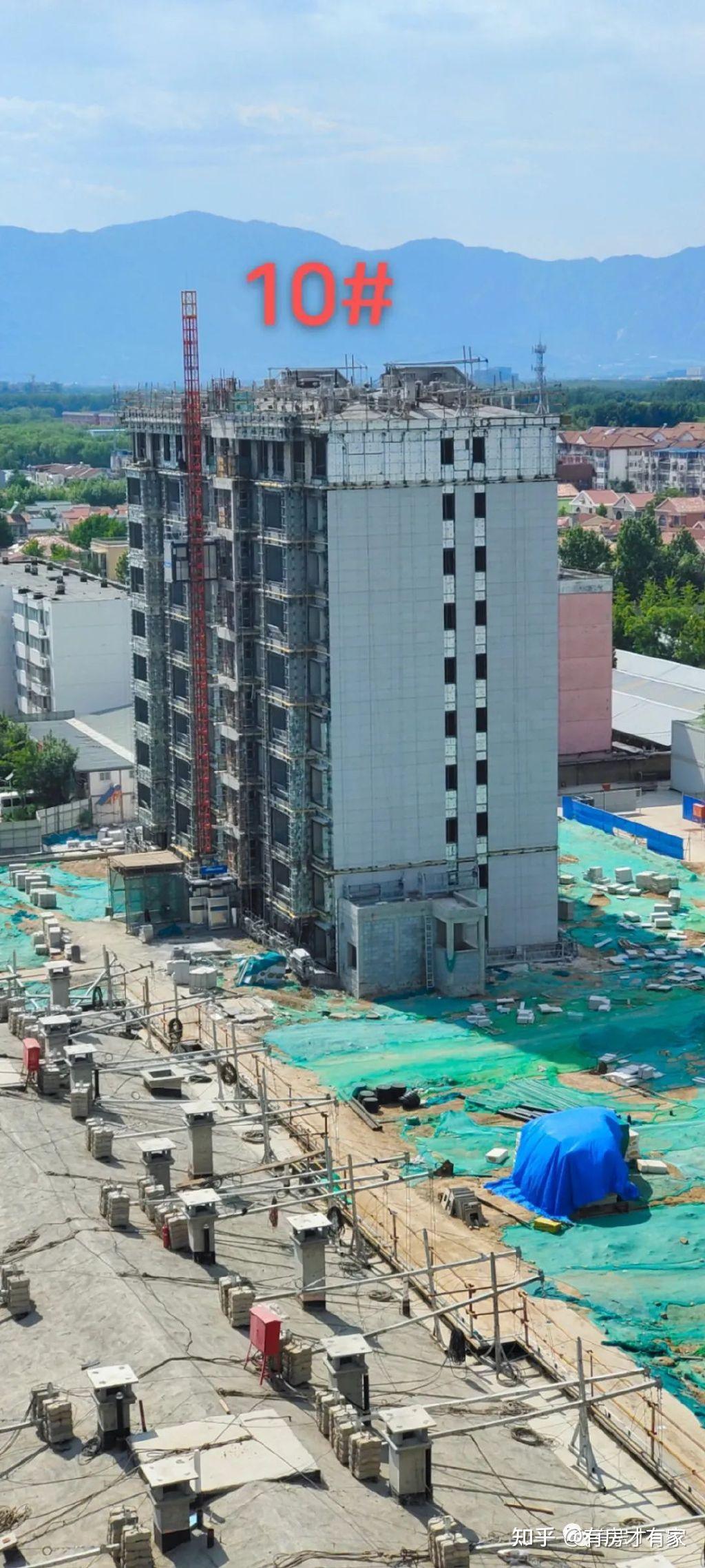 西山锦绣府6016地块-房家【九次】实地踩盘播报施工进度.