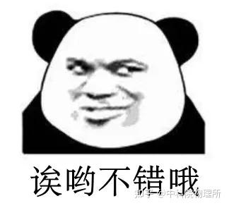 我们发电不用桨,全靠浪 - 知乎