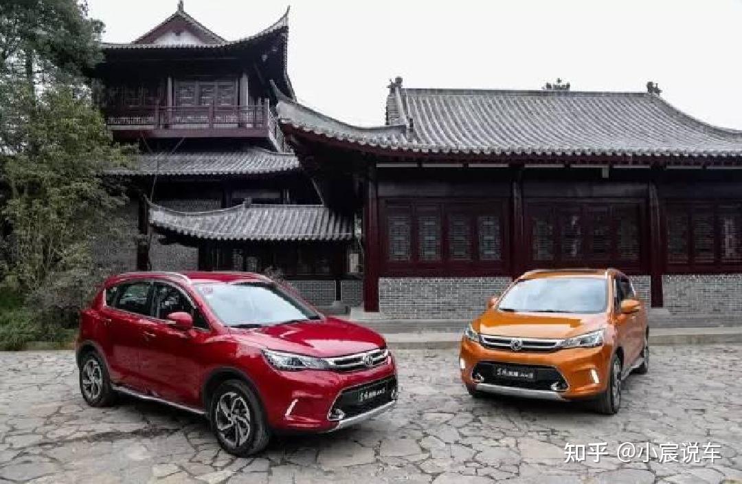 东风风神ax5的动力性能怎么样