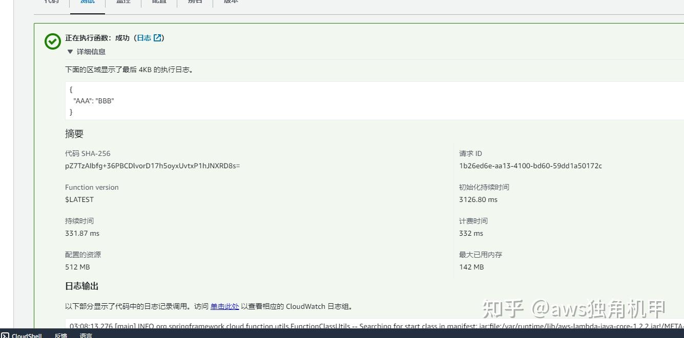 Spring boot jar aws lambda 