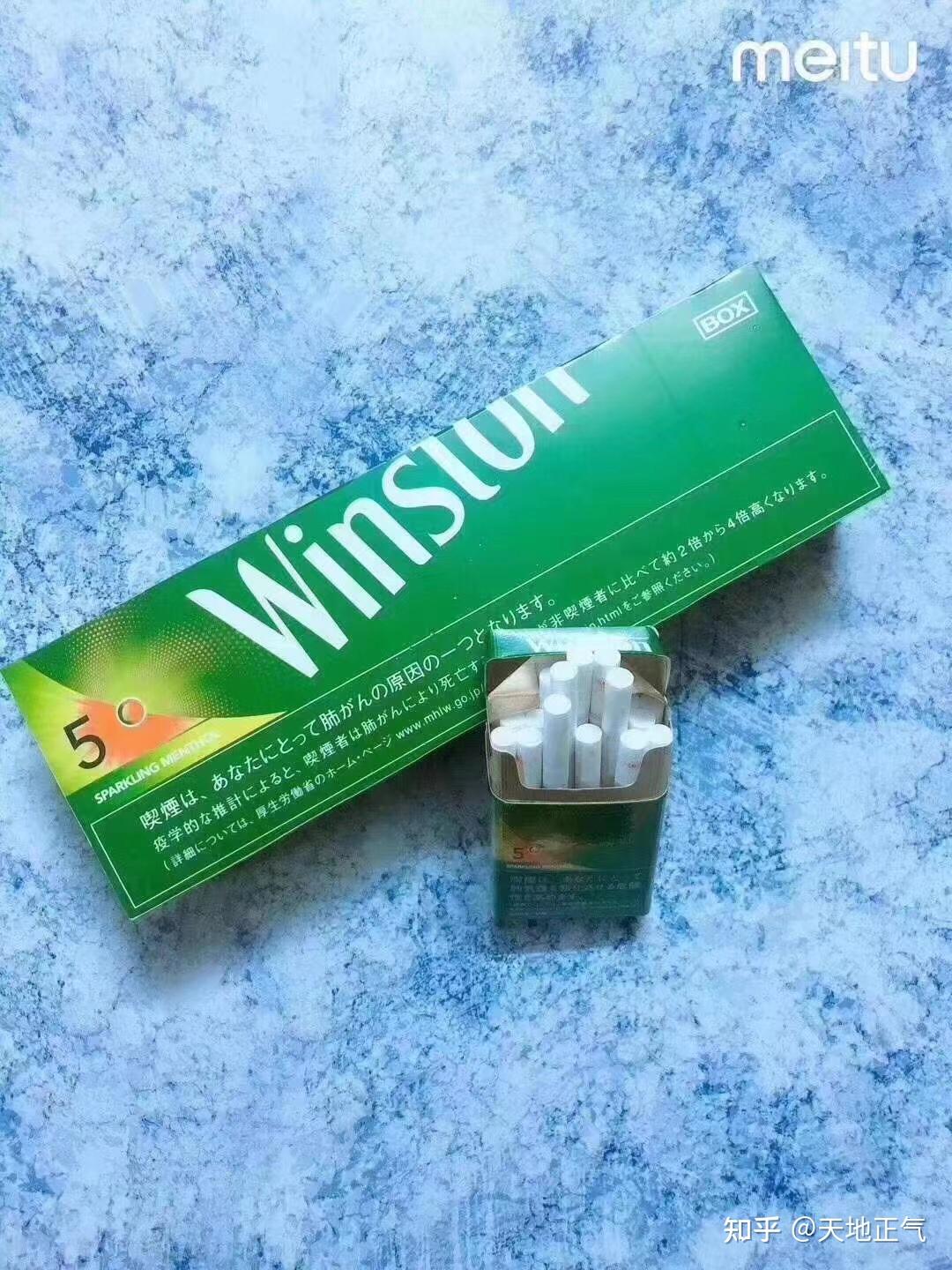 大家谁 有日本caster香烟的图片啊没见过让我开开眼界? - 知乎