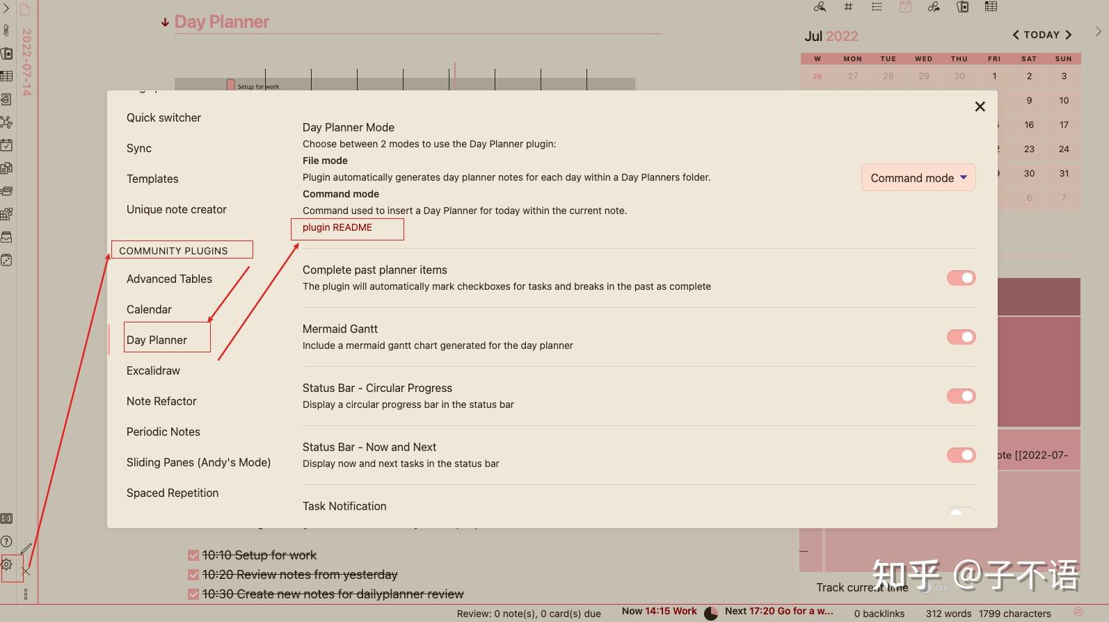 Obsidian dayplanner 