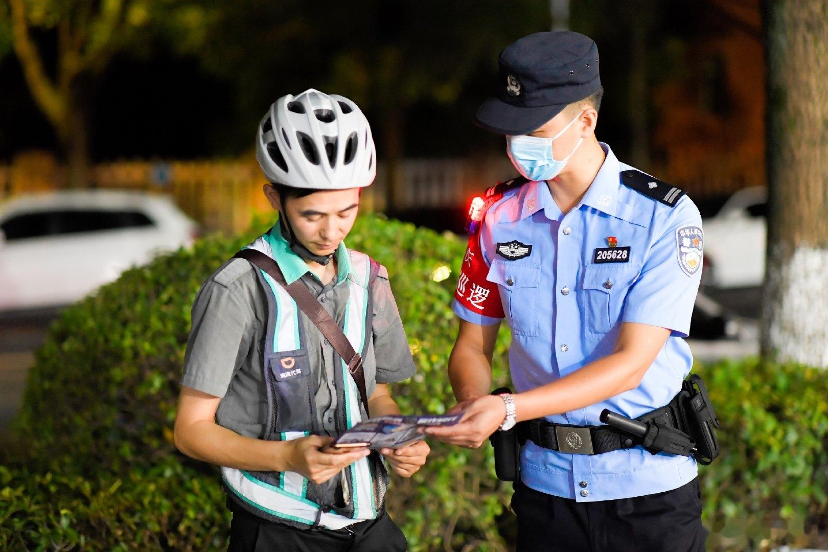 重庆长寿警方夏季整治百日行动九类警情同比下降3443