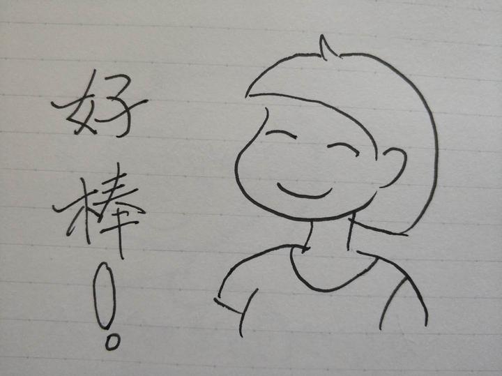 孩子要夸才优秀你可能只是知道了表面