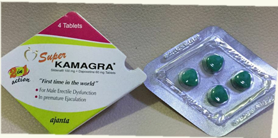 真正的万艾可(伟哥)是什么样子的?服用以后有什么感觉?作用明显吗?