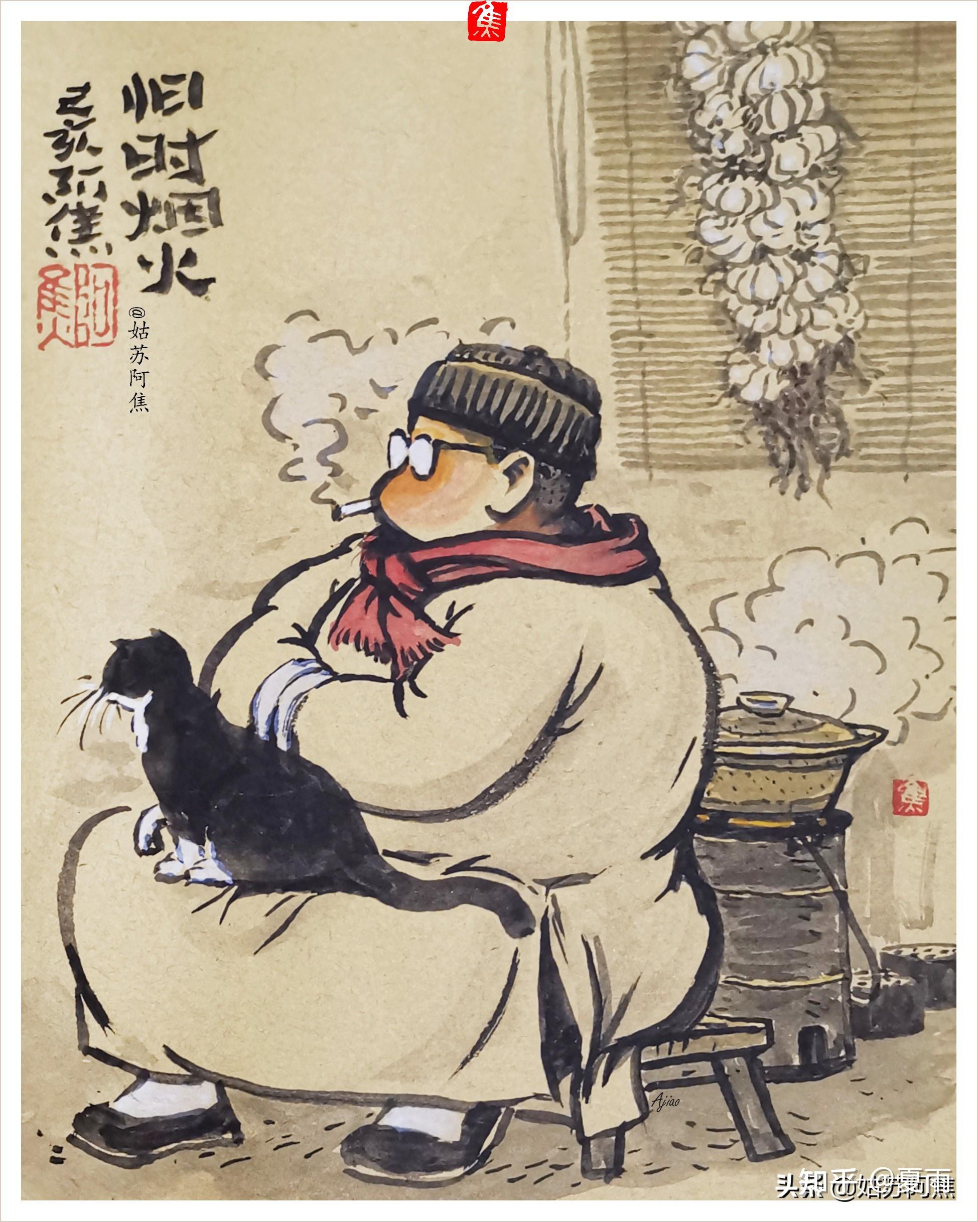 真味只是淡至人只是常