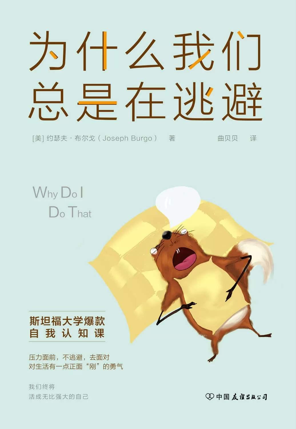 v2-9ee0a05c1040ab7138e32f09a4eb1c8d_1440w.jpg?source=172ae18b