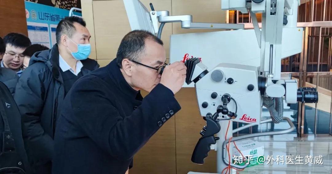 新闻速递热烈祝贺我院黄威教授受邀出席山东省第十三次手外科学学术