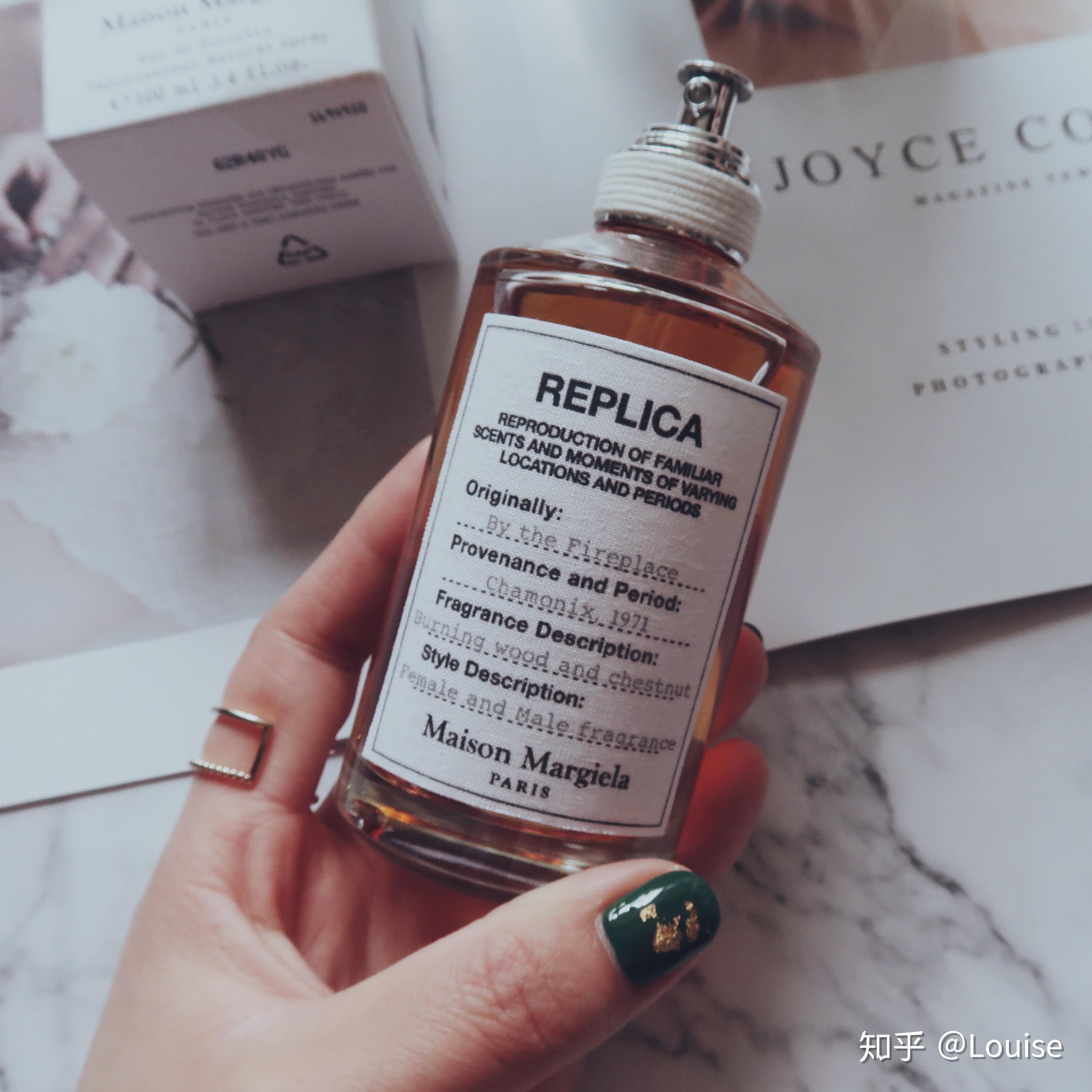 不易撞香的小众香水lmaisonmartin壁炉火光