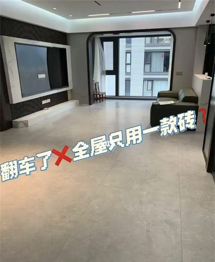 客厅瓷砖选多大规格?看这篇就够啦! - 知乎