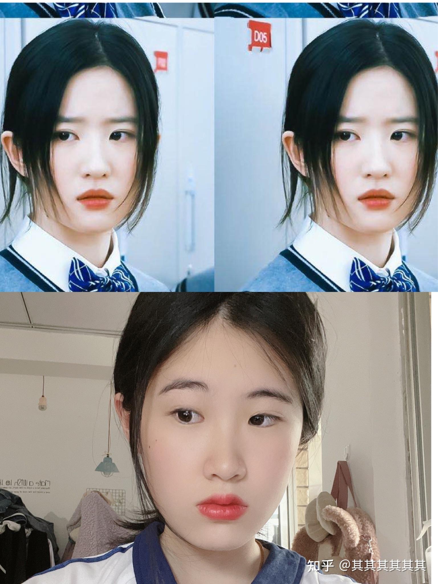 长得和刘亦菲很像是一种什么体验?