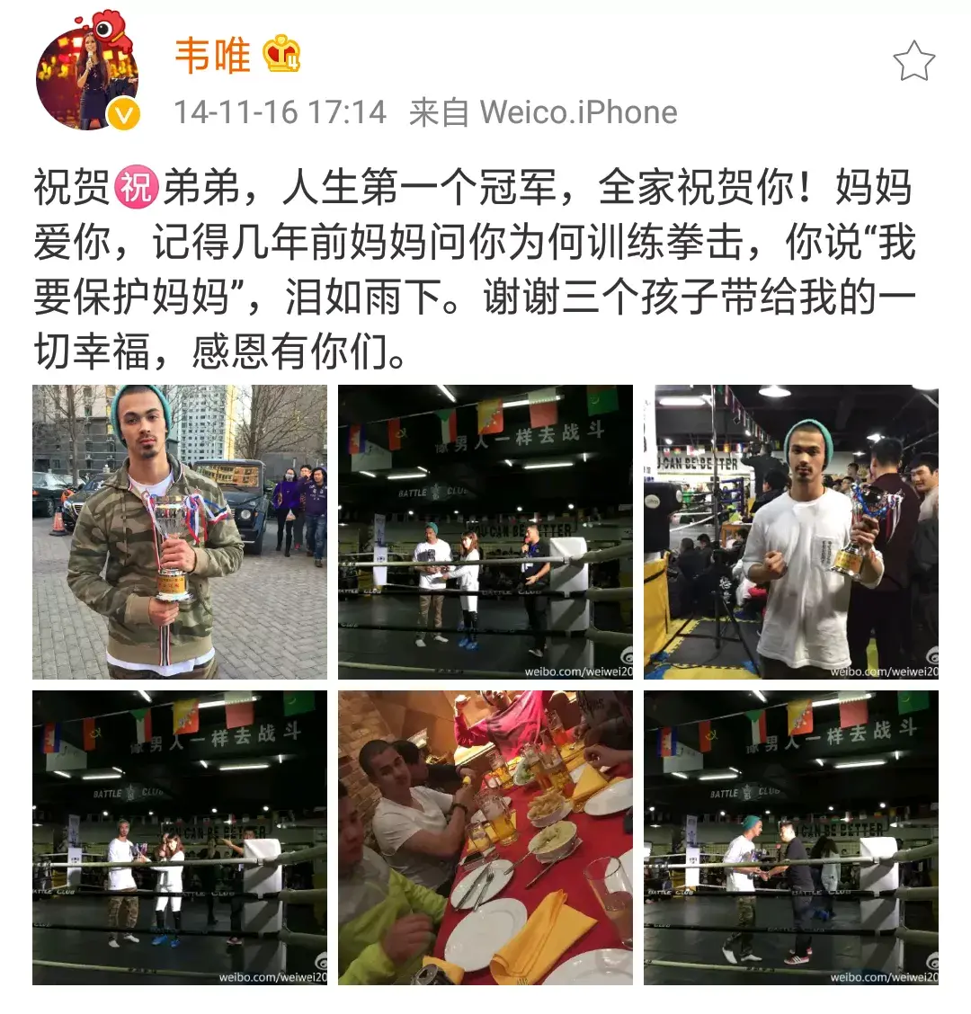 她是中国歌后3个混血儿子两个北大一个拳击冠军家暴单亲妈妈她却成了