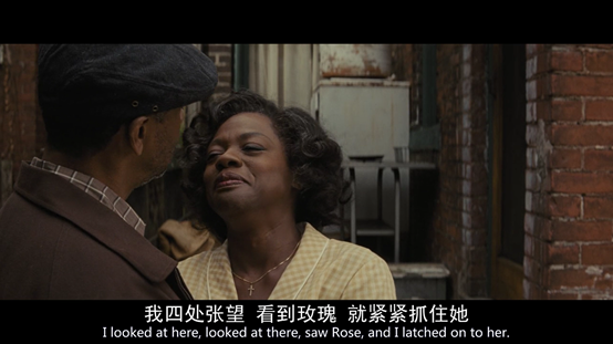 如何评价电影藩篱