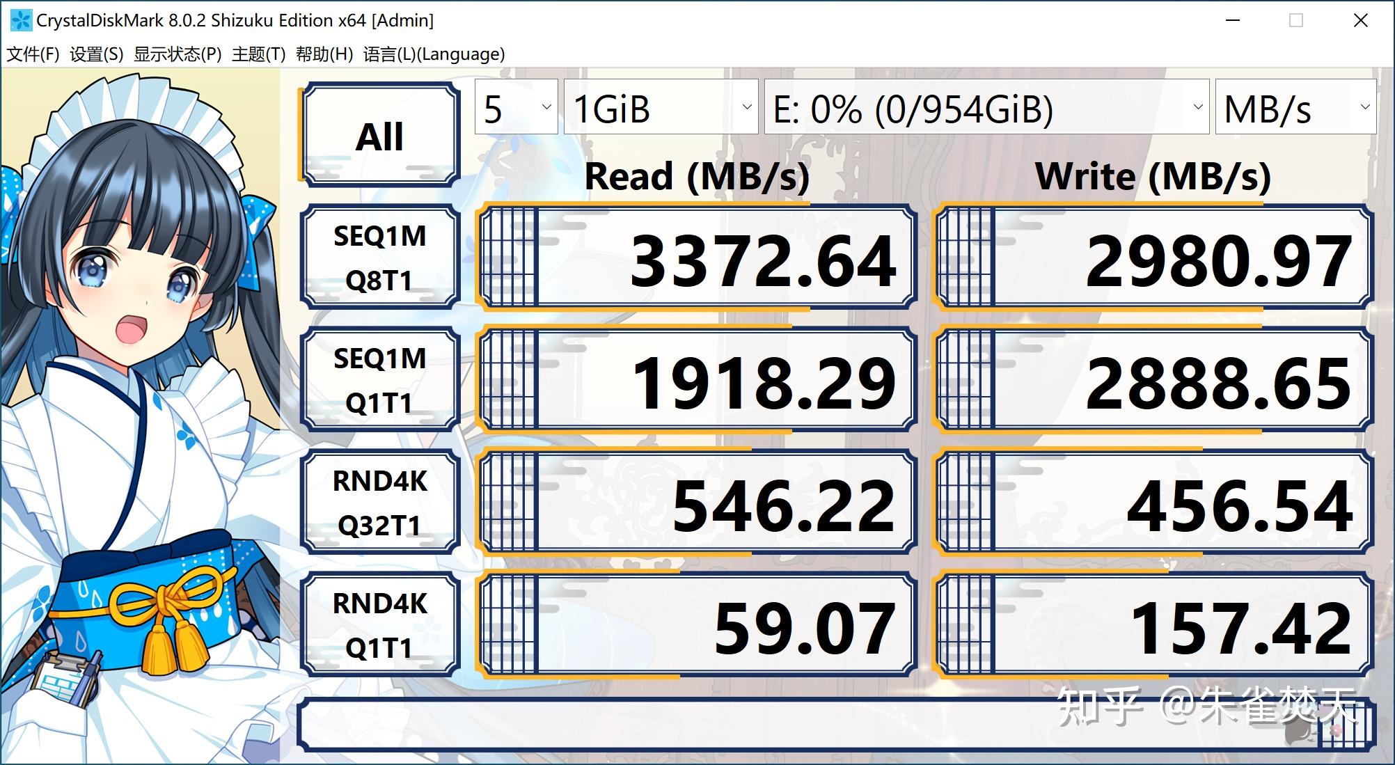 我這臺靜音 5600g 主機,可以玩永劫無間跟 3a 大作嗎? - 知乎