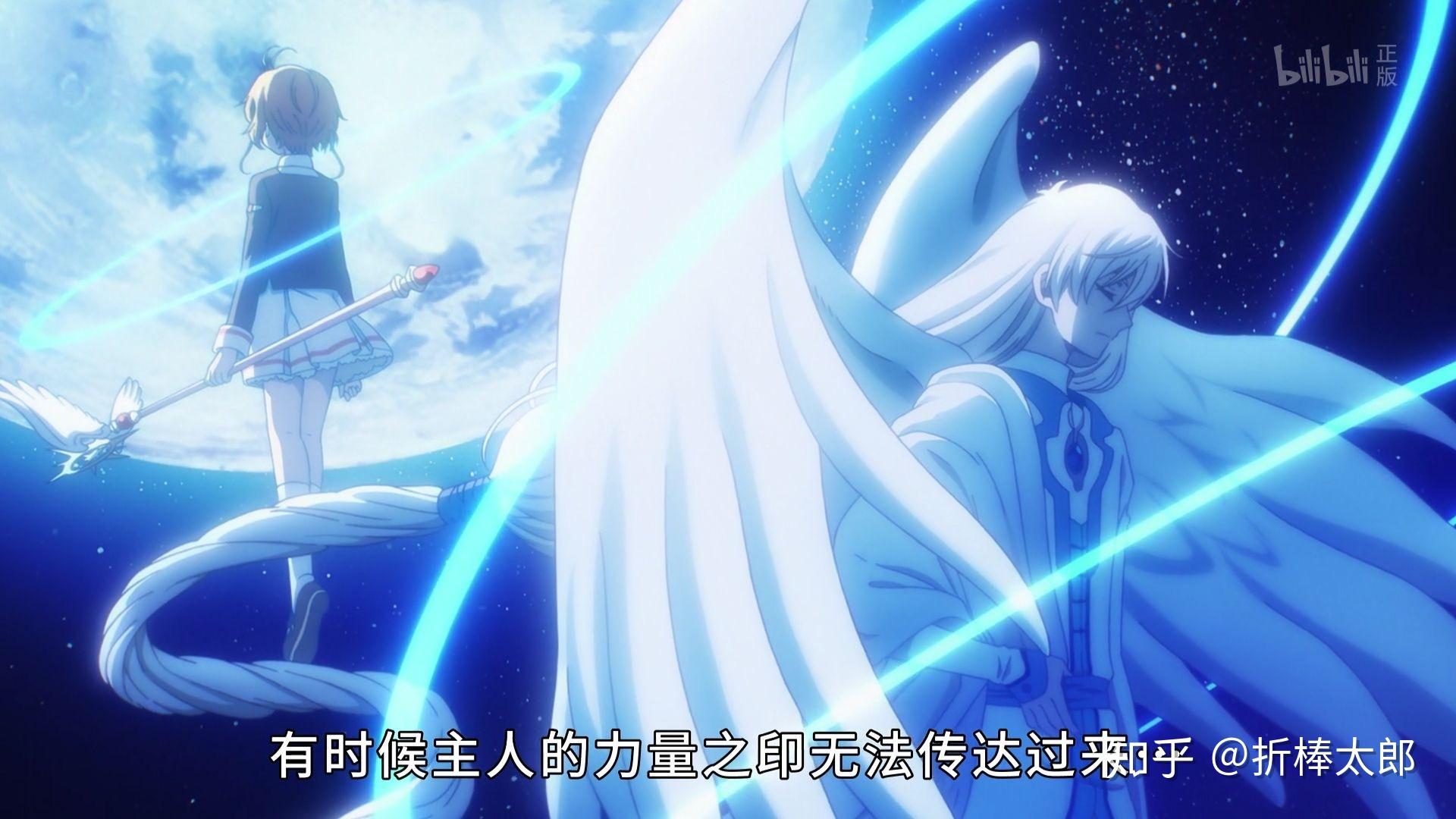 大家能提一些动漫里白头发的或银发的男角色吗