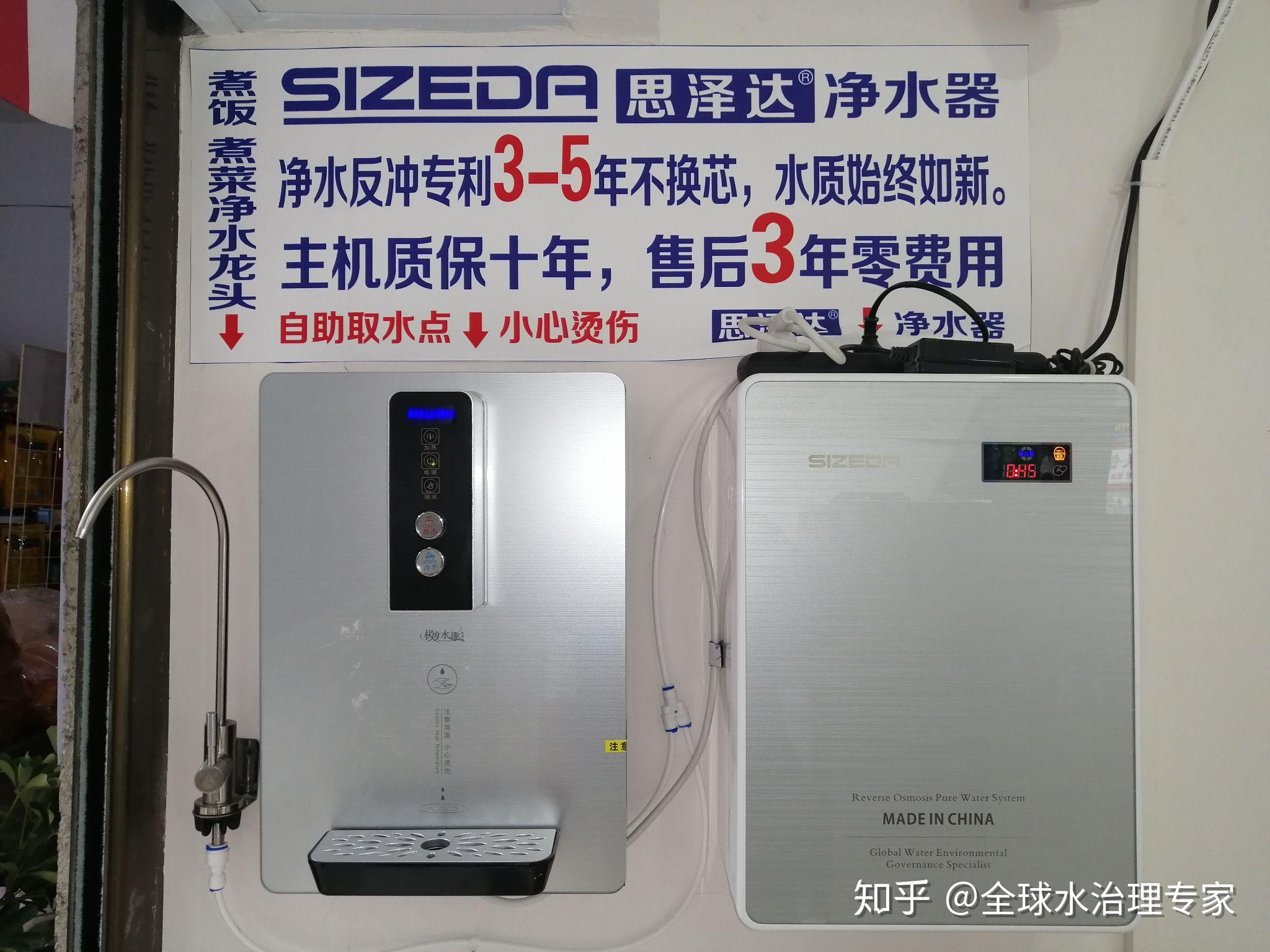 請問安裝安吉爾a7淨水器在使用之後主機會發出持續20秒的噪音嗎