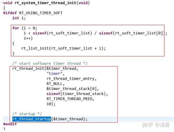 RTThreadOS学习笔记（二） 知乎