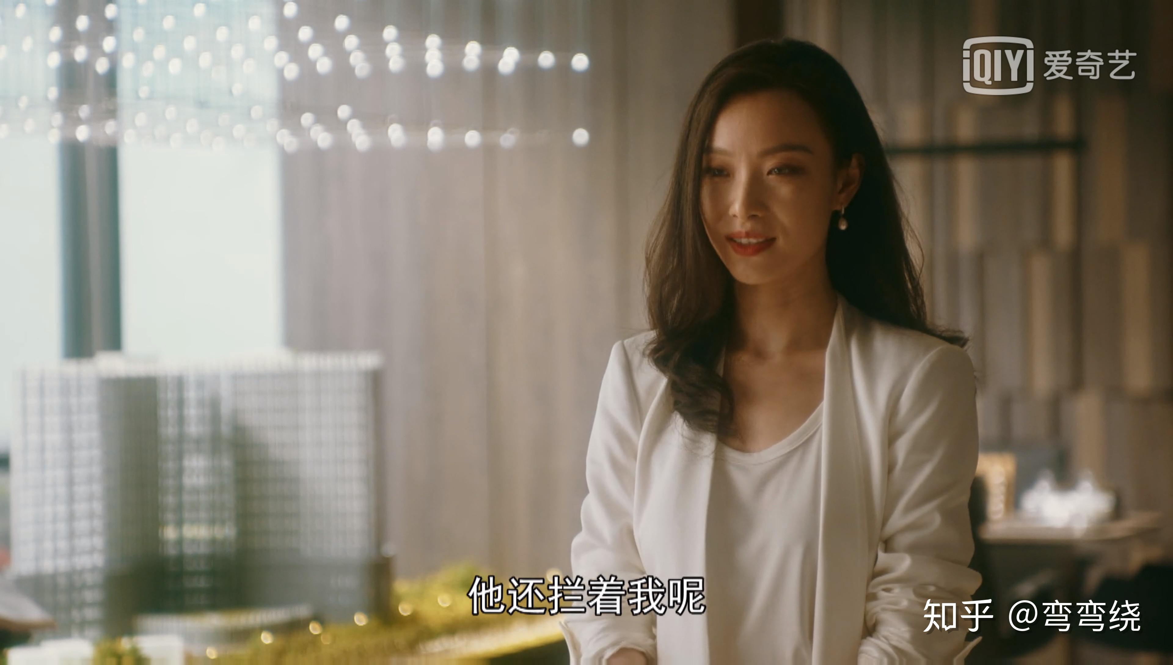 流金岁月叶瑾言面对蛋糕的空白耐人寻味与锁锁关系呼之欲出