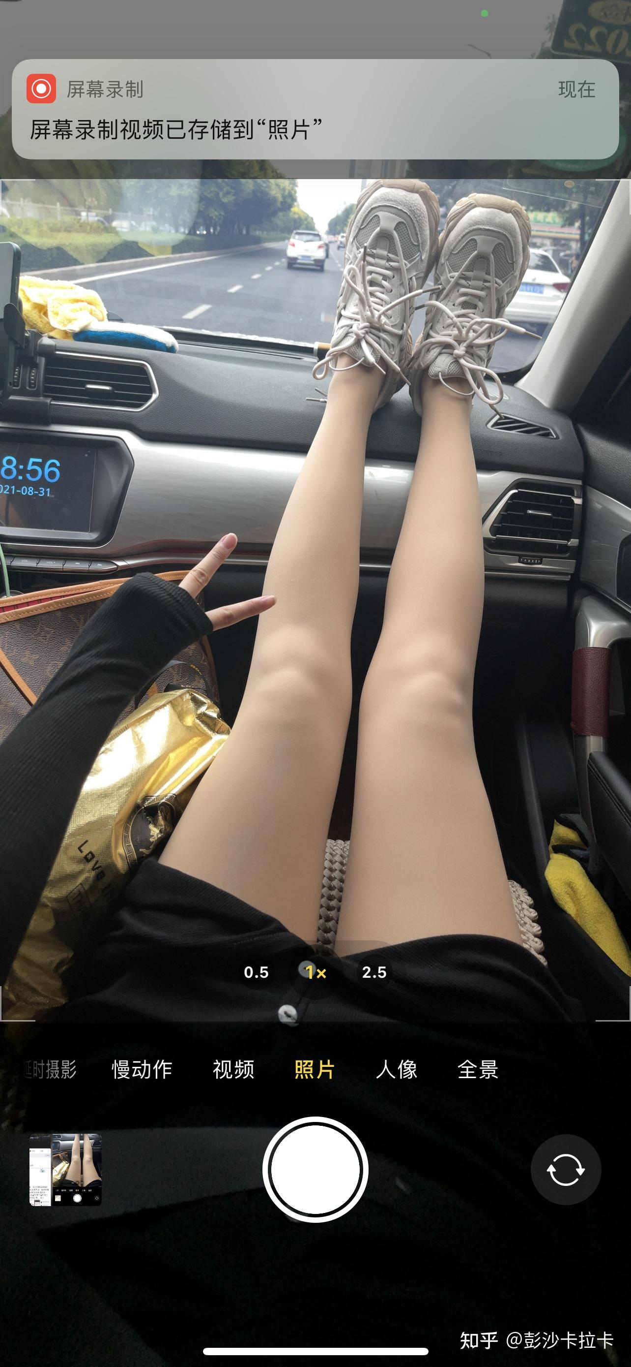 有没有175微胖女生的光腿神器推荐呀